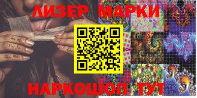 прущая мука Тверь