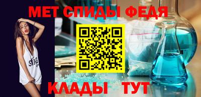 гашиш Краснознаменск