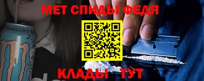 каннабис Краснокаменск