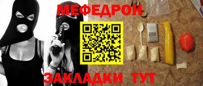 гашиш Краснознаменск