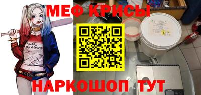 гашиш Краснознаменск