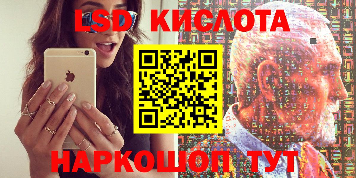 Марки N-bome 1,5мг  Вход с VPN  Семёнов  где можно купить наркотик  Марки N-bome 1,5мг  Марки NBOMe 